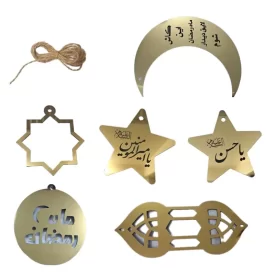 پک مولتی استایل ماه رمضان