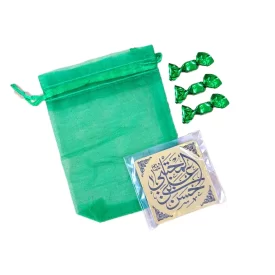 پک بگ حریرومگنت امام حسنی