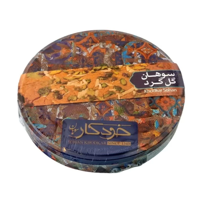 سوهان گل تخت خودکار قم - 500 گرم