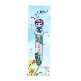 گیفت کارت ونشانگر پسرانه