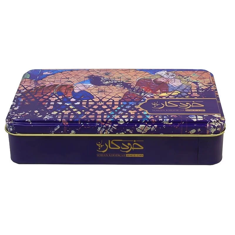 سوهان آجیلی خودکار قم - 460 گرم