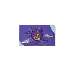 پیکسل نشان نگار علی علیه السلام 