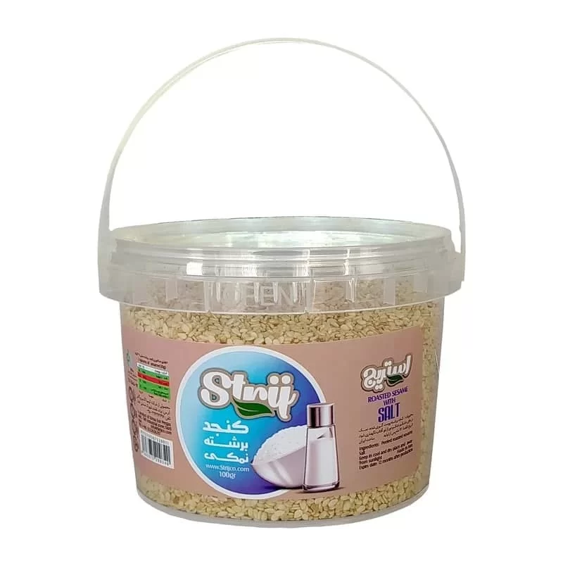 کنجد برشته نمکی استریج یزد - 300 گرم