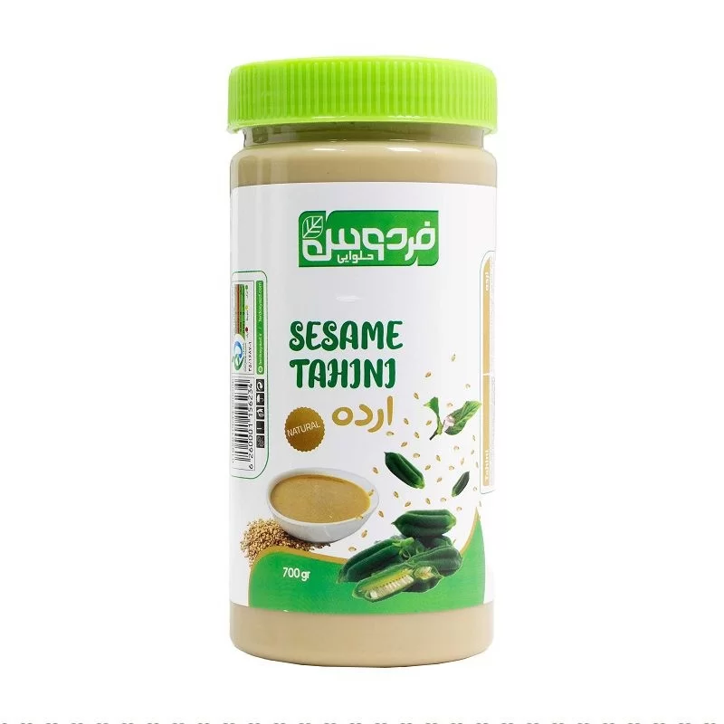 ارده فردوس یزد - 650 گرم