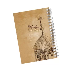 دفترچه مداحی طرح زمانه بر سر جنگ است کد 39