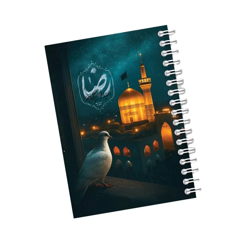 دفترچه مداحی طرح یا رضا کد42