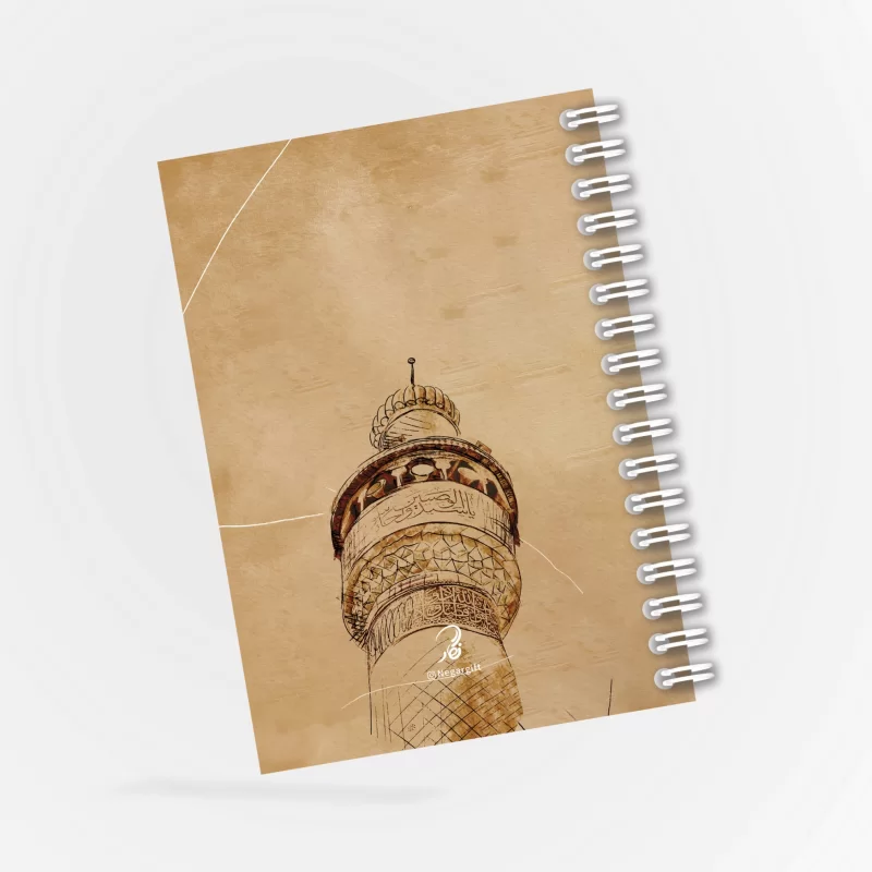 دفترچه مداحی طرح اینبار خاک را به نظر کیمیا مکن کد47