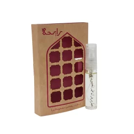 عطر جیبی حرم حضرت معصومه سلام الله علیها حجم 5 میلی لیتر