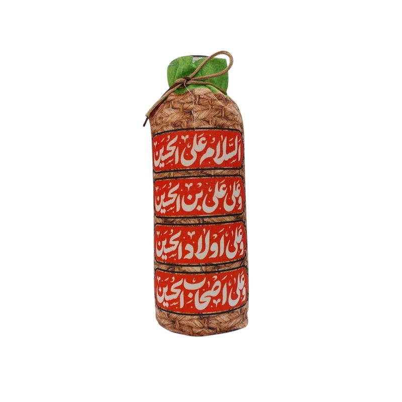گلدان شیشه ای روکش مخمل طرح چهار سلام