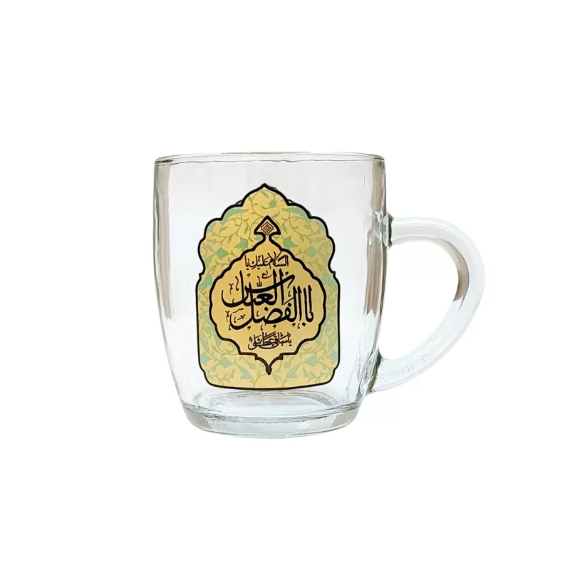 لیوان بزرگ چاپ دو طرفه یا ابا عبدالله الحسین و یا اباالفضل العباس