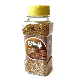 کنجد برشته ساده استریج یزد - 100 گرم