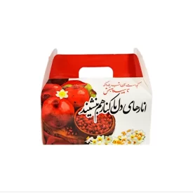 جعبه یلدایی