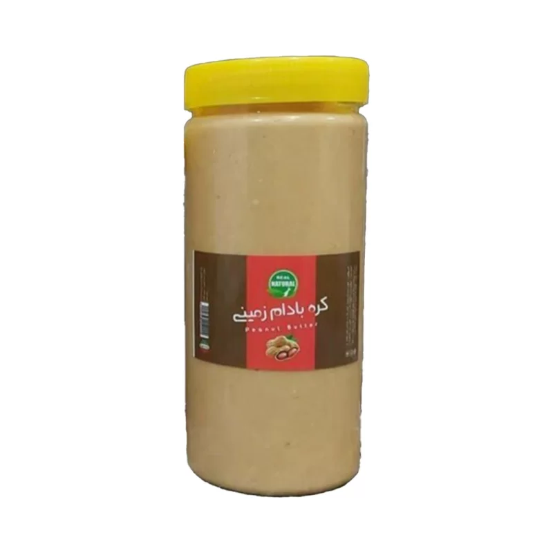 کره بادام زمینی (700 گرم با ظرف)