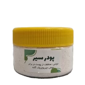پودر سیر - 140 گرم