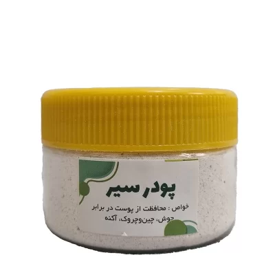 پودر سیر - 140 گرم