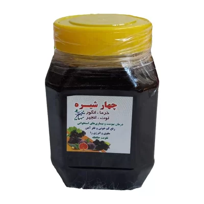 چهار شیره - 900 گرم