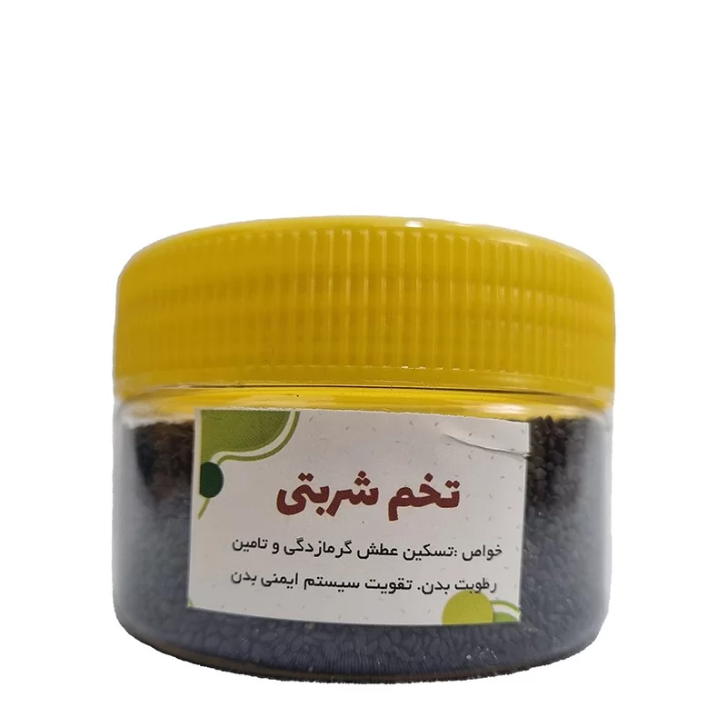 تخم شربتی - 100 گرم