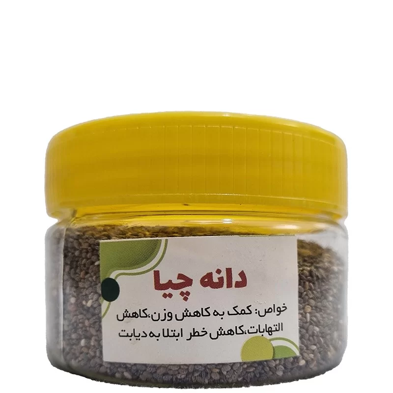 دانه چیا - 100 گرم