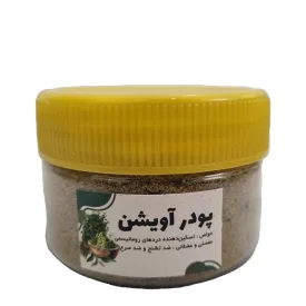 پودر آویشن - 80 گرم