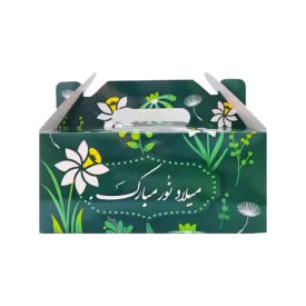 جعبه پذیرایی اعیاد - بسته 10 عددی