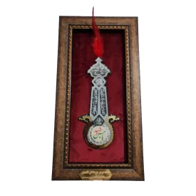 قطعه سنگ حرم امام حسین (ع) طرح علم