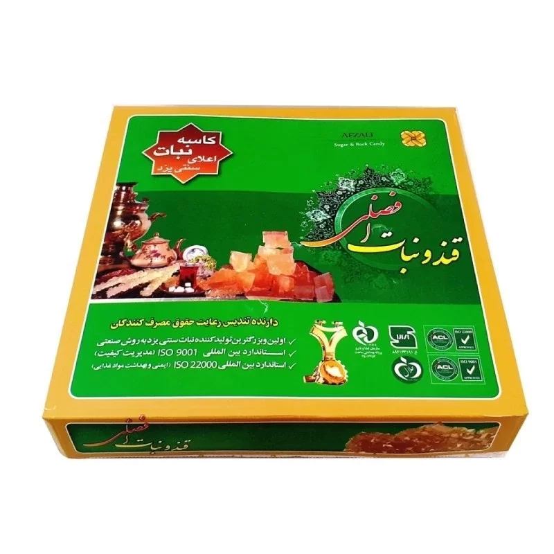 کاسه نبات اعلاء ساده افضلی یزد (آماتیس) - 2200 گرم