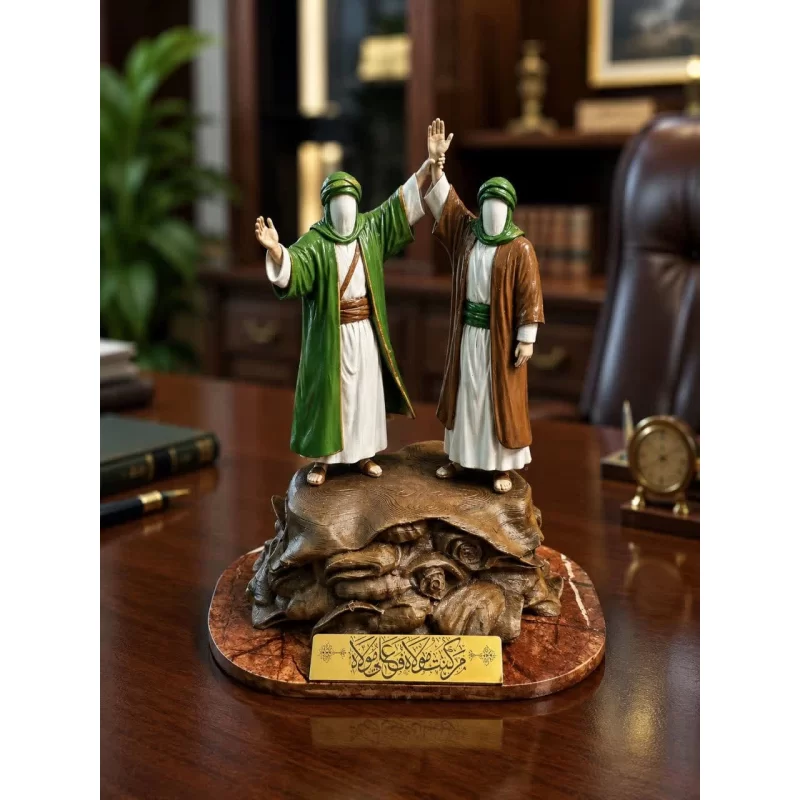 تندیس عید غدیر