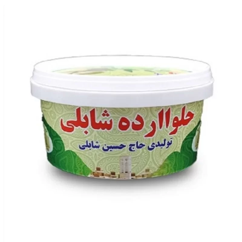 حلوا ارده ممتاز شابلی با کنجد ایرانی - 500 گرم