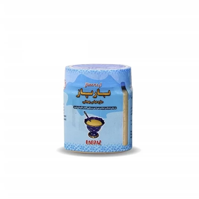 ارده ممتاز بارپاز بهجتی اردکان یزد - 400 گرم