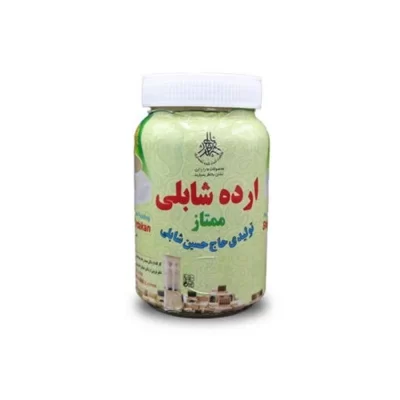 ارده ممتاز شابلی با کنجد ایرانی - 800 گرم