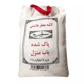 برنج هاشمی لاشه معطر سفره شمال - 5 کیلوگرم