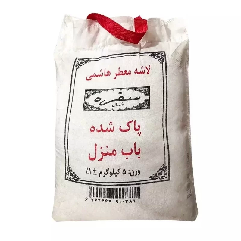برنج هاشمی لاشه معطر سفره شمال - 5 کیلوگرم