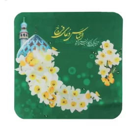 پک جانماز کیف دار طرح مسجد جمکران سبز