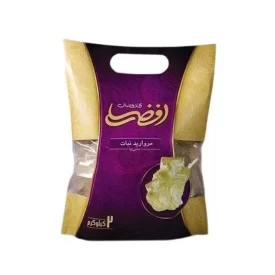 مروارید نبات زعفرانی افضلی یزد - 2 کیلوگرم