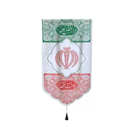 کتیبه مخمل طرح ابالفضل علمدار کد 004