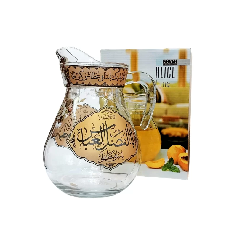 پارچ هیئتی دو طرف چاپ طرح یا اباعبدالله ع و یا اباالفضل العباس ع