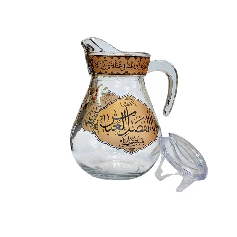 پارچ هیئتی دو طرف چاپ طرح یا اباعبدالله ع و یا اباالفضل العباس ع
