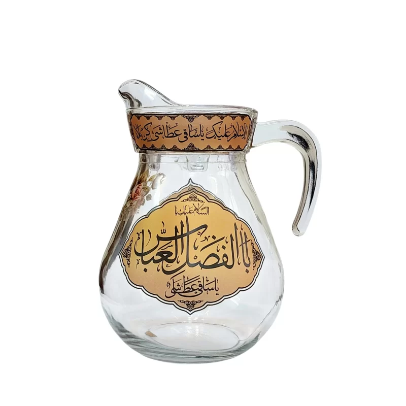 پارچ هیئتی دو طرف چاپ طرح یا اباعبدالله ع و یا اباالفضل العباس ع