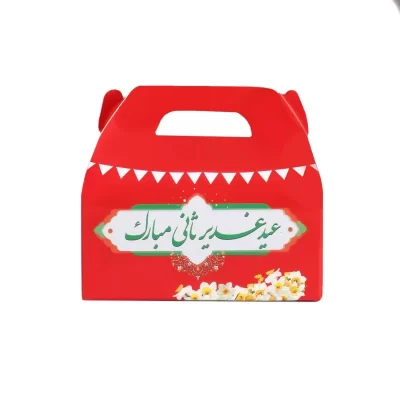 جعبه طرح غدیر ثانی - بسته 50 عددی