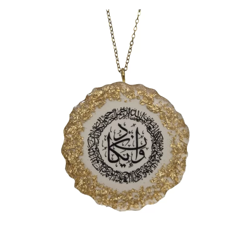 آویز رزینی