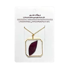 گردنبد گلبرگ متبرک فوق ضریح رضوی طرح مربع 8 ضلعی کد 6000110