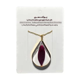 گردنبند گلبرگ متبرک فوق ضریح رضوی طرح اشک بزرگ کد 6000114