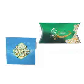 پک جعبه غدیری و جانماز جیبی رنگ آبی - بسته 10 عددی