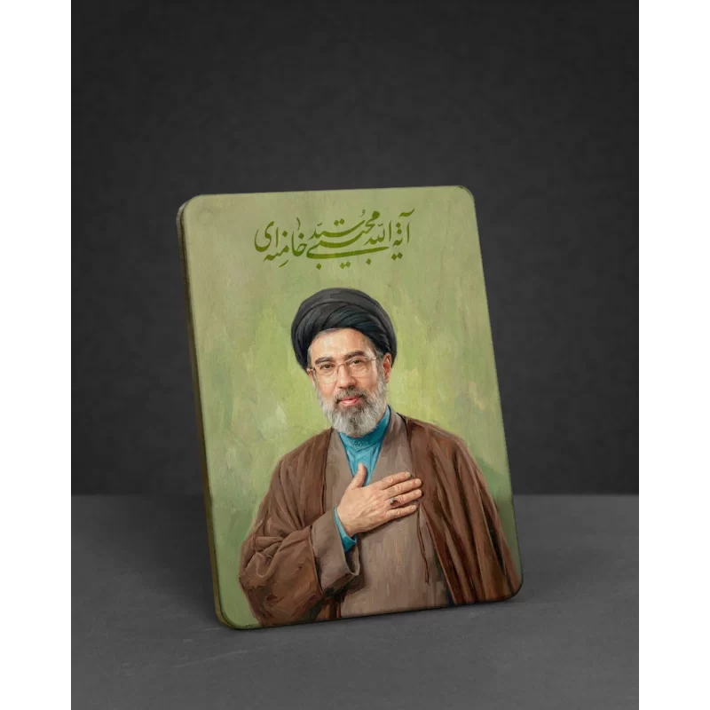 تابلو طرح سید مجتبی خامنه‌ای مدل BL7014