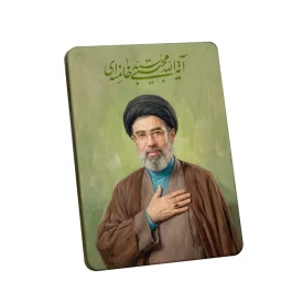 تابلو چوبی طرح سید مجتبی خامنه‌ای مدل BL7014
