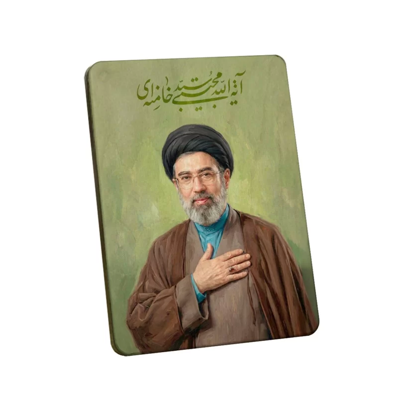 تابلو طرح سید مجتبی خامنه‌ای مدل BL7014