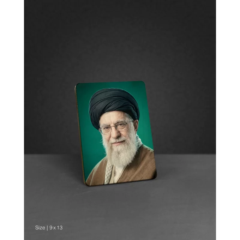 تابلو چوبی مدل BS7007 طرح رهبر شهید