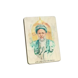 تابلو چوبی طرح شهید جمهور مدل BS7003