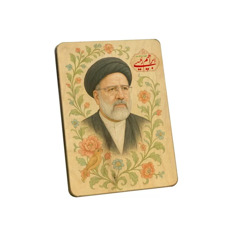 تابلو طرح شهید جمهور مدل BL7016