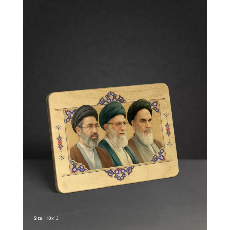 تابلو چوبی طرح سه رهبر ایران مدل BL7009